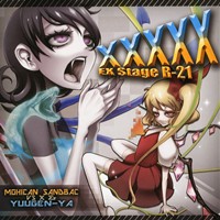XXXXX EX Stage R-21