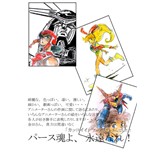 サンプル画像1