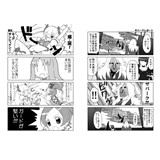 サンプル画像2