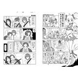 サンプル画像3
