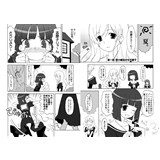 サンプル画像1