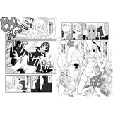サンプル画像2