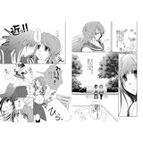 サンプル画像2