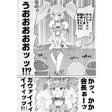 サンプル画像1