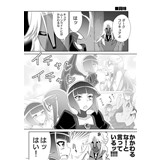 サンプル画像2