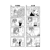 サンプル画像1