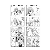 サンプル画像2