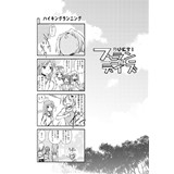 サンプル画像3