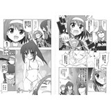 サンプル画像3