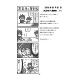 サンプル画像1