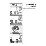 サンプル画像2