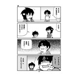 サンプル画像3