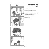 サンプル画像1