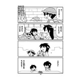 サンプル画像3