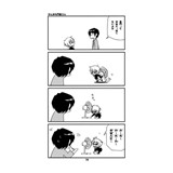 サンプル画像3