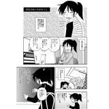 サンプル画像1