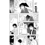 サンプル画像2