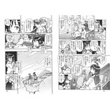 サンプル画像3