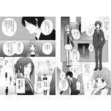 サンプル画像1