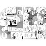 サンプル画像3