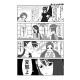 サンプル画像1