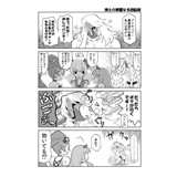 サンプル画像2