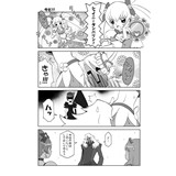 サンプル画像3