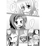 サンプル画像1