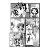 サンプル画像2
