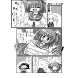 サンプル画像3