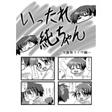 サンプル画像1