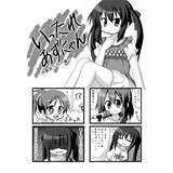 サンプル画像2