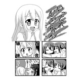 サンプル画像3