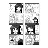 サンプル画像2