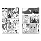 サンプル画像1