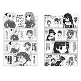 サンプル画像2