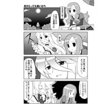 サンプル画像2