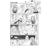 サンプル画像3