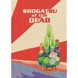 SHOGATSU OF THE DEAD