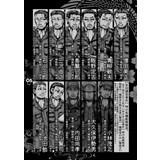 サンプル画像1