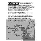 サンプル画像2