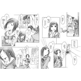 サンプル画像1