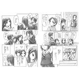 サンプル画像2