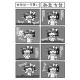 サンプル画像3