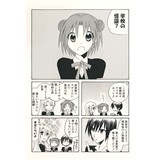 サンプル画像1