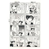 サンプル画像2