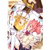 魔法少女と見習い少女