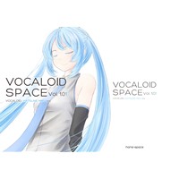 VOCALOID SPACE Vol.101