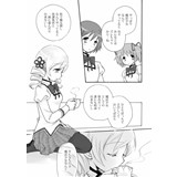 サンプル画像1