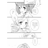 サンプル画像3